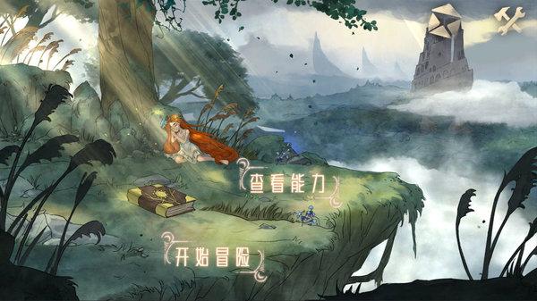 南京海底世界又整新花活了 一大票“龙年限定”争相上大分！