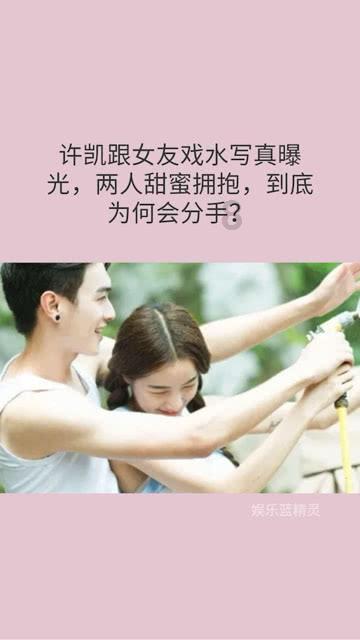 《要久久爱》弹幕亮了,网友看剧戏真多啊!