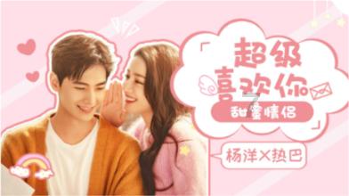 为什么中国移动天天打电话让客户换套餐?来看看这里面的“猫腻”