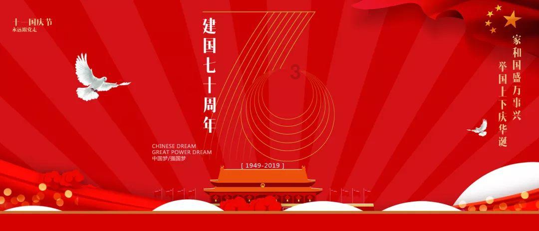 变异动物之战