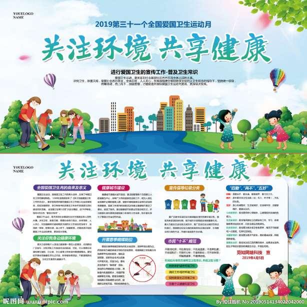春运首日 | 湖南这趟标杆车焕新后首次春运 “雷锋精神”继往开来