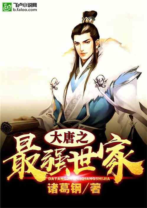 我经常在6:30起床用英语怎么说游戏画面