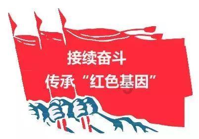 公主的舞会礼服