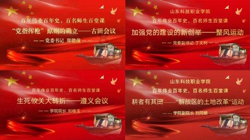 关于水痘,你知道以下的几点?