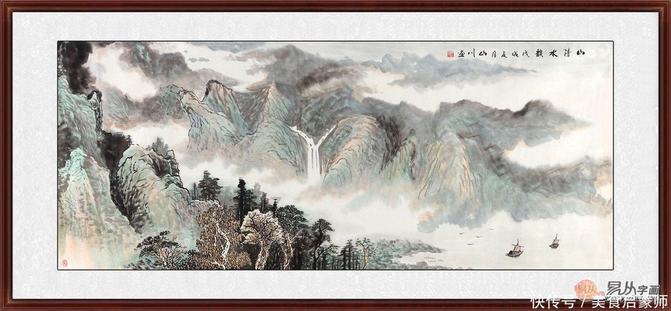 安顺加强“生鲜灯”排查整治